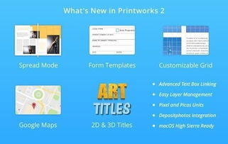 Printworks 2 for Mac Printworks 2 Mac版下载 V2.0 PC6苹果网